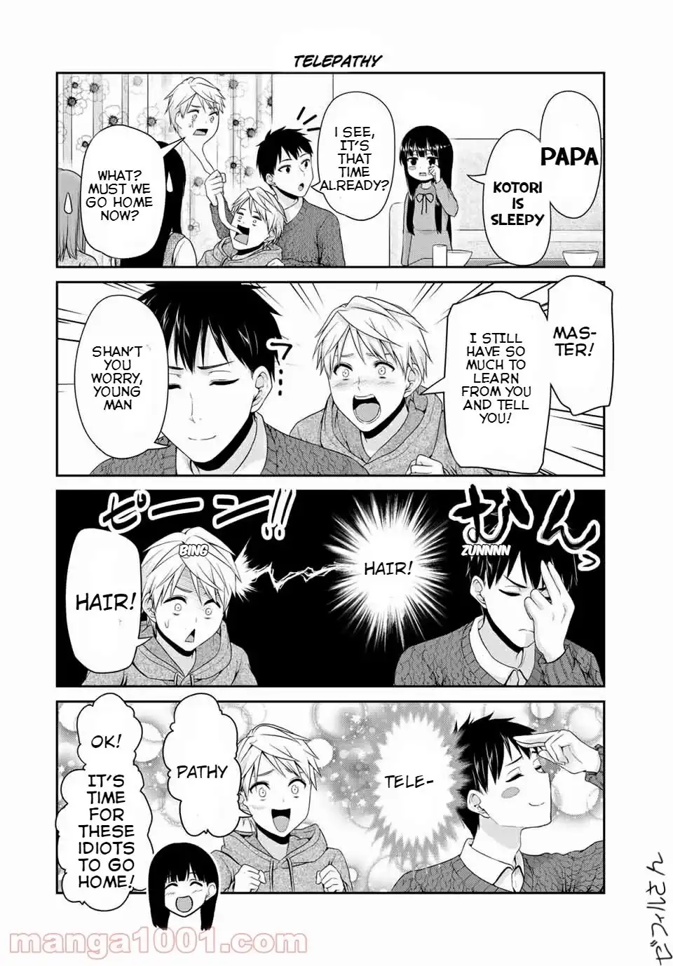 Fechippuru ~Our Innocent Love~ Chapter 118 4